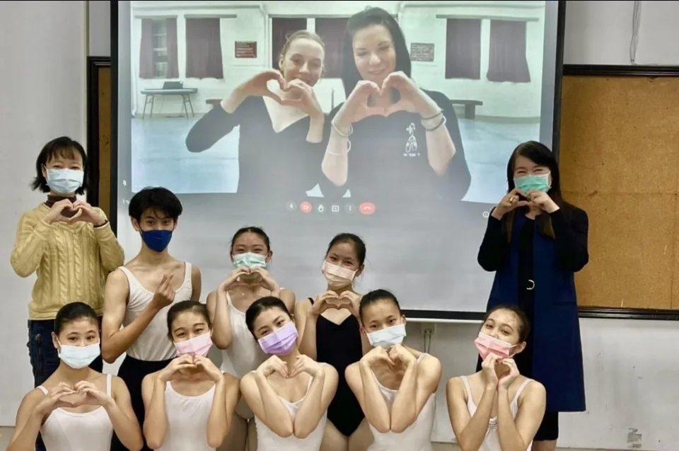 北市中正高中舞蹈國際課程 攜手美俄教師線上指導古典芭蕾