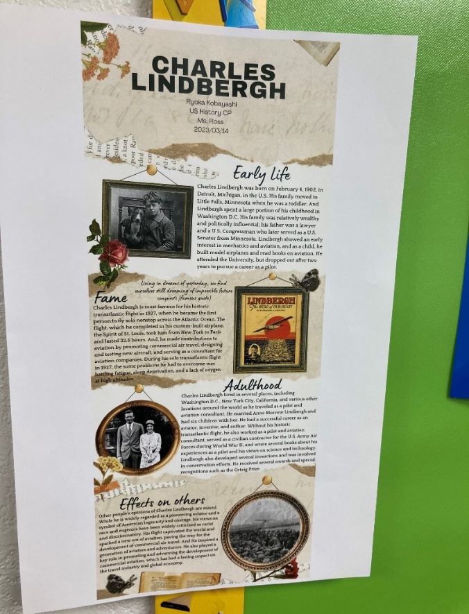 上課討論分享的作業樣貌