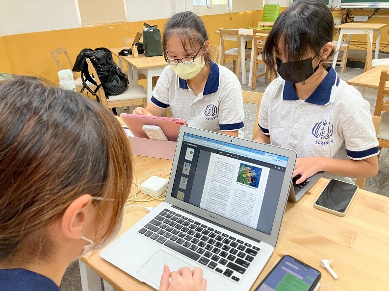 臺澳線上共學課程-海洋生物議題