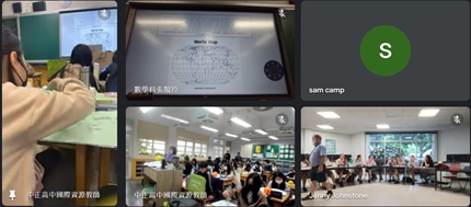 雙語實驗班 澳洲 Moreton Bay 數學偕同教學