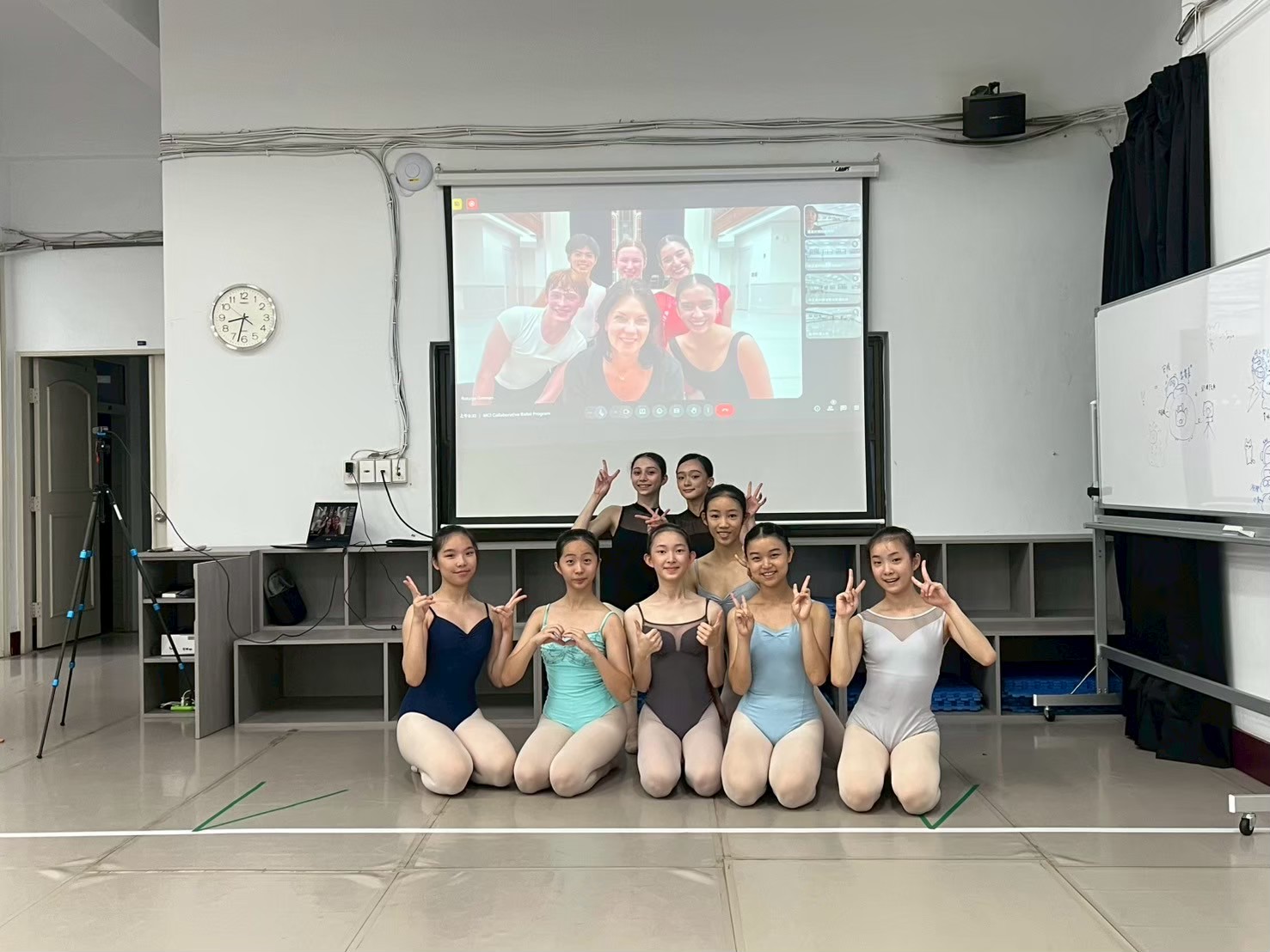 MCI國際舞蹈課程連線