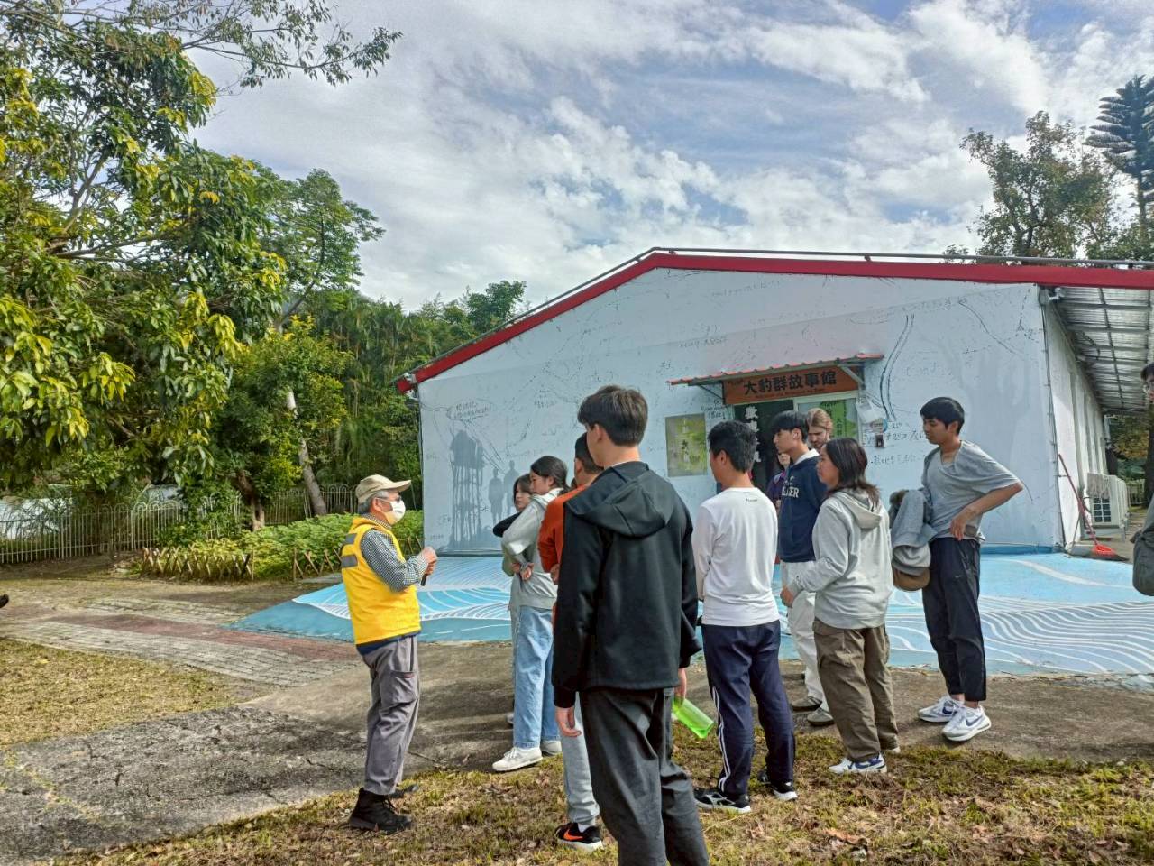 217知識論課程：桃園角板山雨溪口部落參訪